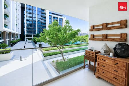 2 Bedroom Flat for Rent in Dubai Hills Estate, Dubai - Corner 2 Bed | Acacia | Park Pool View