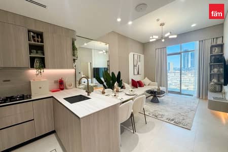 1 Schlafzimmer Wohnung zum zur Miete in Jumeirah Village Circle (JVC), Dubai - Wohnung in Jumeirah Village Circle (JVC),JVC District 11,Pearl House III by Imtiaz, 1 schlafzimmer, 99999 AED - 15956163 1 Schlafzimmer Wohnung zum zur Miete in Jumeirah Village Circle (JVC), Dubai - Wohnung in Jumeirah Village Circle (JVC),JVC District 11,Pearl House III by Imtiaz, 1 schlafzimmer, 99999 AED - 15956163