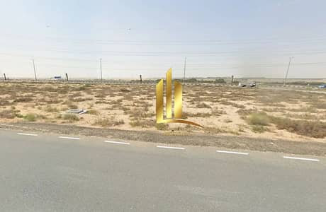 Plot zum zum Verkauf in Tilal City, Sharjah - 855104560-1066x800. webp