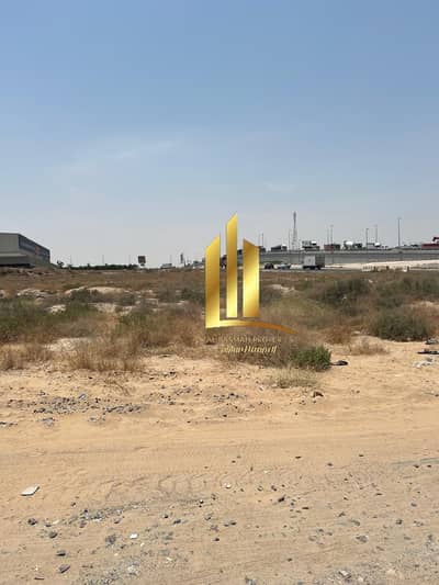 Industrial Land te Koop in Al Sajaa Industrial, Sharjah - WhatsApp Image 2026-07-25 at 4.56. 29 PM. jpeg