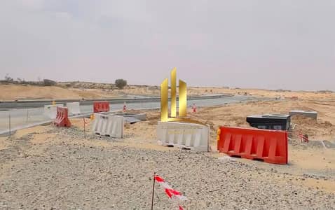 Plot for Sale in Al Belaida, Sharjah - af28cdf5-5a6c-4c53-9248-a6196fa39c2f. jpeg Plot for Sale in Al Belaida, Sharjah - af28cdf5-5a6c-4c53-9248-a6196fa39c2f. jpeg