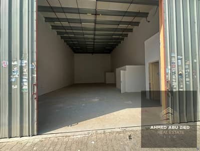 Warehouse for Rent in Al Jurf, Ajman - WhatsApp Image 2026-07-21 at 06.25. 37. jpeg Warehouse for Rent in Al Jurf, Ajman - WhatsApp Image 2026-07-21 at 06.25. 37. jpeg