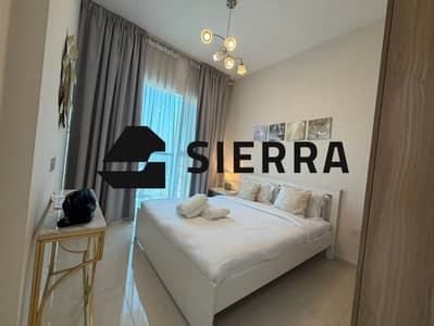 1 Bedroom Flat for Sale in DAMAC Hills, Dubai - WhatsApp Image 2026-07-25 at 1.40. 17 PM (2). jpeg 1 Bedroom Flat for Sale in DAMAC Hills, Dubai - WhatsApp Image 2026-07-25 at 1.40. 17 PM (2). jpeg