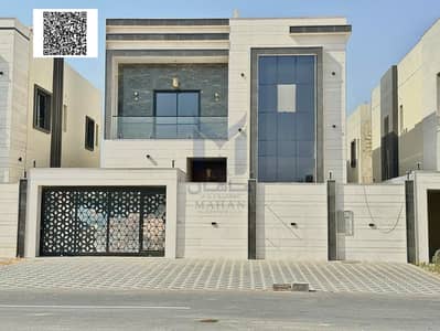 فیلا 5 غرف نوم للبيع في الزاهية، عجمان - Untitled design. png فیلا 5 غرف نوم للبيع في الزاهية، عجمان - Untitled design. png