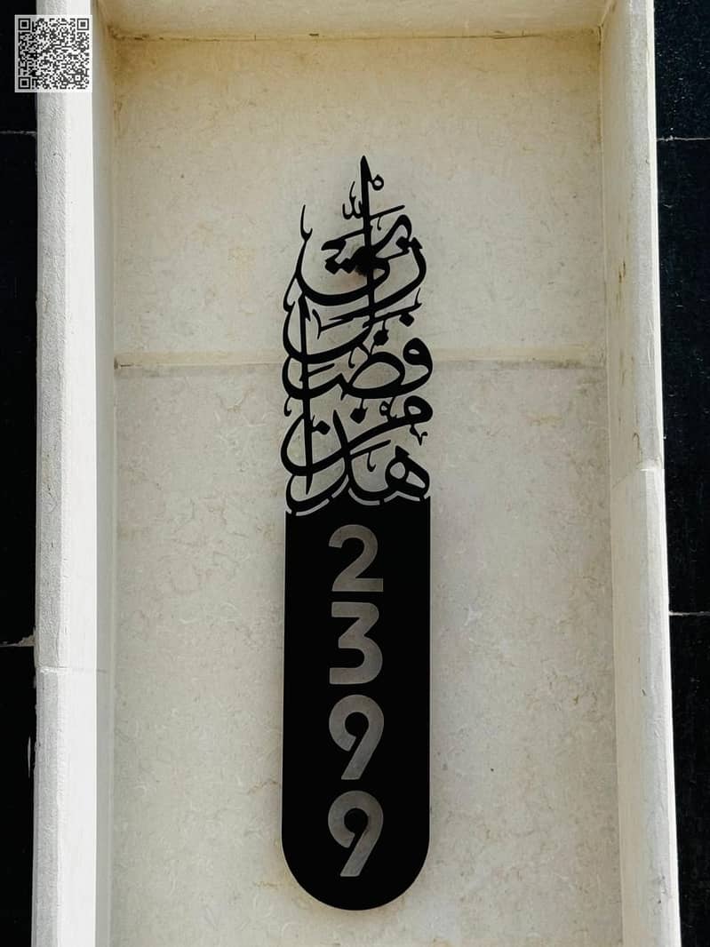 2 1000637260. jpg