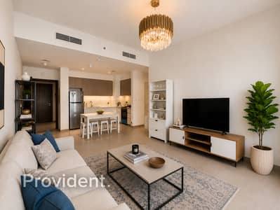 1 Slaapkamer Appartement te Koop in Dubai Hills Estate, Dubai - Appartement in Dubai Hills Estate,Park Heights,Park Heights 1, 1 slaapkamer, 1400000 AED - 15959063 1 Slaapkamer Appartement te Koop in Dubai Hills Estate, Dubai - Appartement in Dubai Hills Estate,Park Heights,Park Heights 1, 1 slaapkamer, 1400000 AED - 15959063