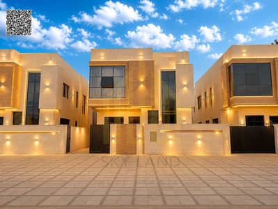 Villa de 5 chambres à à vendre à Al Helio, Ajman - 1. png