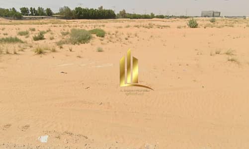 Plot para en Venta en Al Sehma, Sharjah - 8f129aa1-dea3-4938-94cd-282b7776511e. jpeg