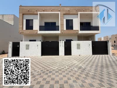 5 habitaciones Townhouse para en Venta en Al Helio, Ajman - 2f2418a9-d439-41a9-b49b-6eed169957ad. jpg 5 habitaciones Townhouse para en Venta en Al Helio, Ajman - 2f2418a9-d439-41a9-b49b-6eed169957ad. jpg