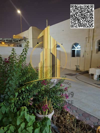 5 Bedroom Villa for Rent in Musherief, Ajman - تصميم بدون عنوان. png