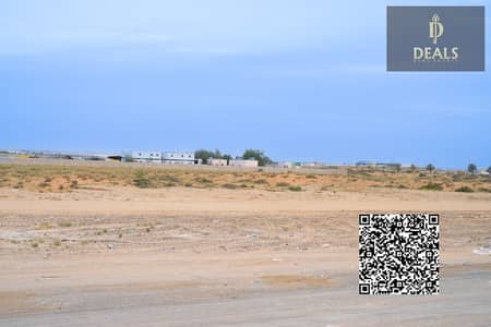 Industrial Land for Sale in Al Sajaa Industrial, Sharjah - image (2). png Industrial Land for Sale in Al Sajaa Industrial, Sharjah - image (2). png