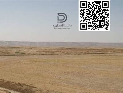 Участок Продажа в Эмирэйтс Сити, Аджман - WhatsApp Image 2026-07-26 at 11.00. 25 AM (1). jpeg Участок Продажа в Эмирэйтс Сити, Аджман - WhatsApp Image 2026-07-26 at 11.00. 25 AM (1). jpeg