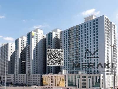 1 Спальня Апартаменты Продажа в Аль Нуаимия, Аджман - WhatsApp Image 2026-07-13 at 12.15. 21 PM (1). jpeg 1 Спальня Апартаменты Продажа в Аль Нуаимия, Аджман - WhatsApp Image 2026-07-13 at 12.15. 21 PM (1). jpeg