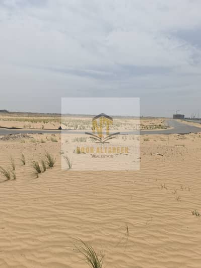Plot in Vendita a Al Sajaa Industrial, Sharjah - WhatsApp Image 2026-04-26 at 1.54. 35 PM (1). jpeg Plot in Vendita a Al Sajaa Industrial, Sharjah - WhatsApp Image 2026-04-26 at 1.54. 35 PM (1). jpeg