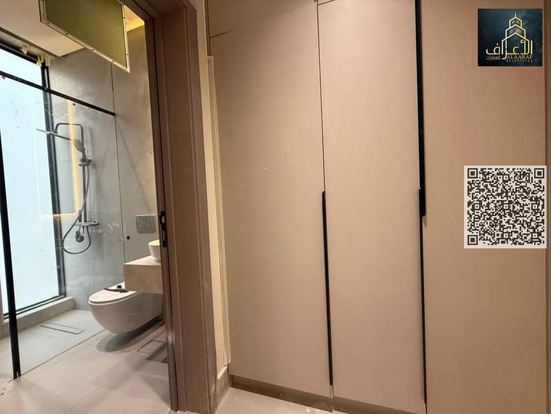 14 WhatsApp Image 2026-07-25 at 1.21. 38 PM (2). jpg