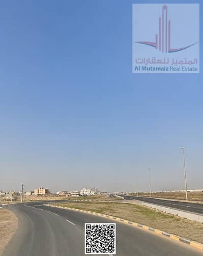 Plot in vendita a Al Jurf, Ajman - image (9). png Plot in vendita a Al Jurf, Ajman - image (9). png