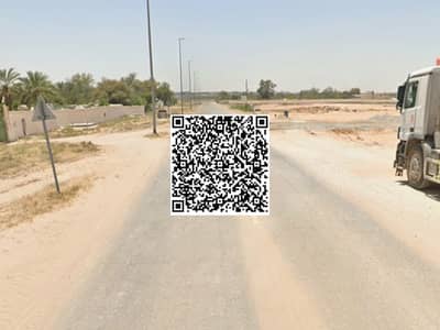 Plot te Koop in Al Zahya, Ajman - IMG_6414. jpg