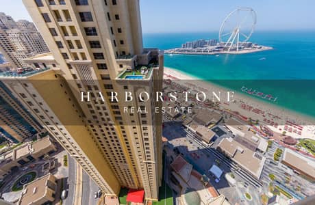 朱美拉海滩住宅(JBR), 迪拜 1 卧室公寓待售 - 2. png 朱美拉海滩住宅(JBR), 迪拜 1 卧室公寓待售 - 2. png