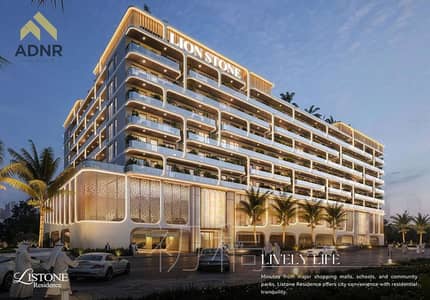 2 Camere Appartamento in vendita a International City, Dubai - 5. PNG 2 Camere Appartamento in vendita a International City, Dubai - 5. PNG