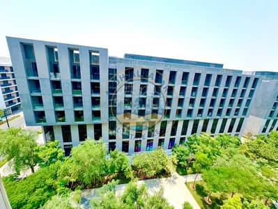 3 Bedroom Apartment for Rent in Aljada, Sharjah - 7c7e7490-5d7c-4e72-8c6c-959835439f92. jpeg