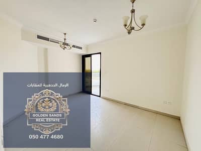 1 Schlafzimmer Wohnung zum zur Miete in Tilal City, Sharjah - WhatsApp Image 2026-07-21 at 12.04. 24 AM (1). jpeg 1 Schlafzimmer Wohnung zum zur Miete in Tilal City, Sharjah - WhatsApp Image 2026-07-21 at 12.04. 24 AM (1). jpeg