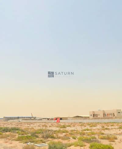 Industrial Land in Vendita a Al Sajaa Industrial, Sharjah - WhatsApp Image 2026-07-22 at 2.22. 36 PM. jpeg Industrial Land in Vendita a Al Sajaa Industrial, Sharjah - WhatsApp Image 2026-07-22 at 2.22. 36 PM. jpeg