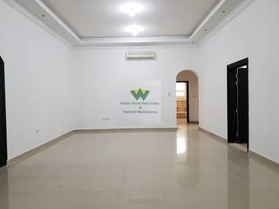 Beautiful 4 BR Apt Available with Ground floor Beautiful 4 BR Apt Available with Ground floor