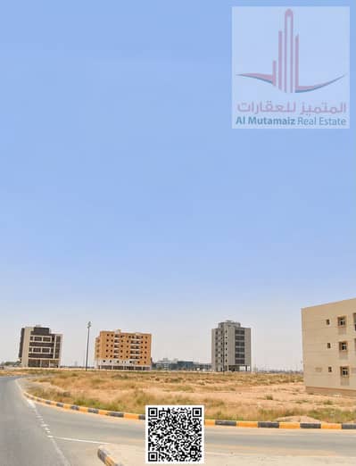 Plot de  à à vendre à Al Yasmeen, Ajman - image (15). png