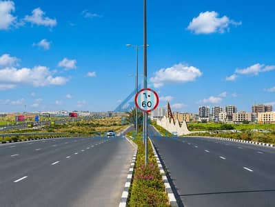 Plot in vendita a Tilal City, Sharjah - WhatsApp Image 2026-07-24 at 4.06. 09 PM (3). jpeg