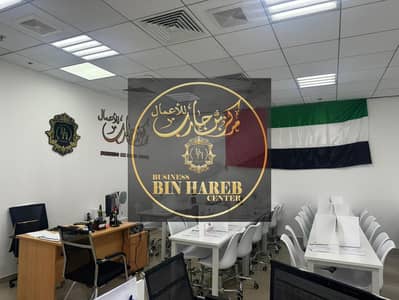 مکتب  للايجار في المنطقة الحرة عجمان، عجمان - WhatsApp Image 2026-04-27 at 4.44. 46 PM. jpeg
