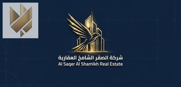 مستودع  للايجار في المنطقة الصناعية، الشارقة - WhatsApp Image 2026-07-18 at 2.36. 20 AM (1). jpeg