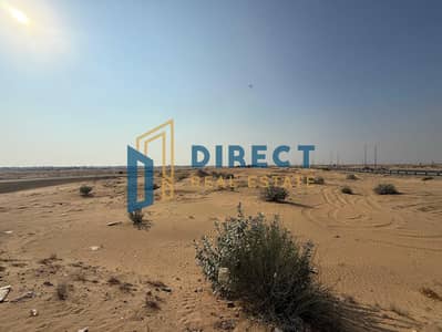 Plot de à à vendre à Al Maliha, Sharjah - 238593b7-5d6d-4f58-aebf-5004020131e8. jpeg Plot de à à vendre à Al Maliha, Sharjah - 238593b7-5d6d-4f58-aebf-5004020131e8. jpeg