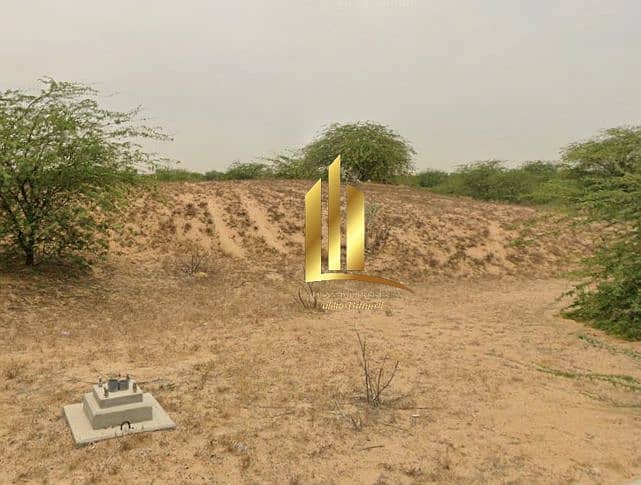 2 لقطة شاشة 2026-04-12 105130. png