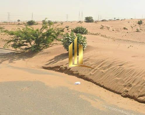 5 لقطة شاشة 2026-01-24 100338. png