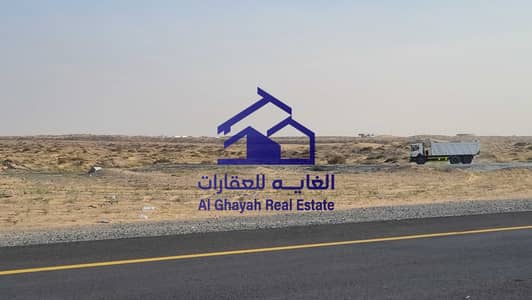 Plot in vendita a Al Metraq, Sharjah - 20240120_162443. jpg