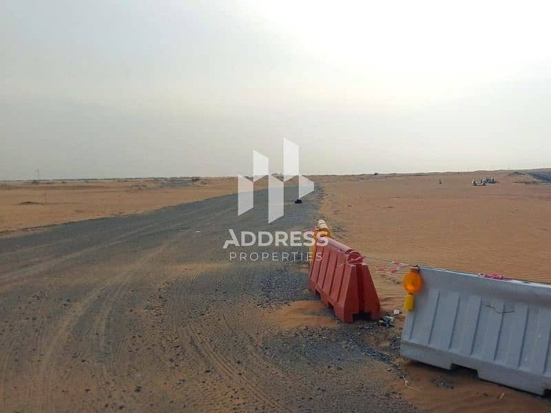 6 صورة واتساب بتاريخ 1447-02-19 في 15.45. 32_44a89373. jpg