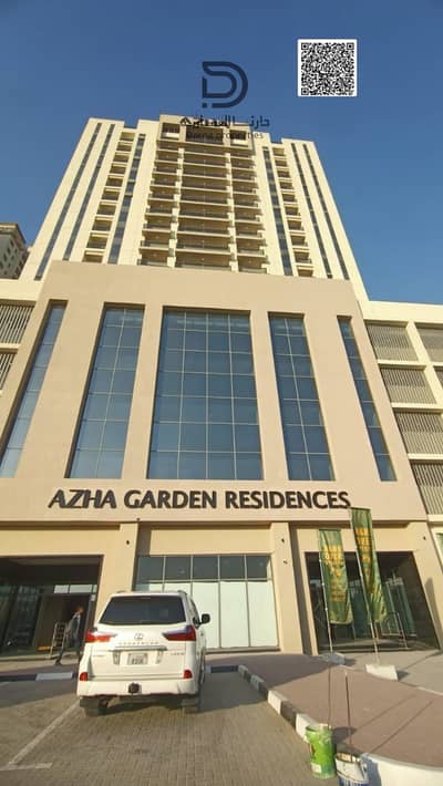 1 Slaapkamer Appartement te Koop in Al Amerah, Ajman - WhatsApp Image 2026-07-26 at 2.53. 39 AM (1). jpeg 1 Slaapkamer Appartement te Koop in Al Amerah, Ajman - WhatsApp Image 2026-07-26 at 2.53. 39 AM (1). jpeg