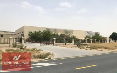 Warehouse de à à vendre à Jebel Ali, Dubai - dip 3. png Warehouse de à à vendre à Jebel Ali, Dubai - dip 3. png