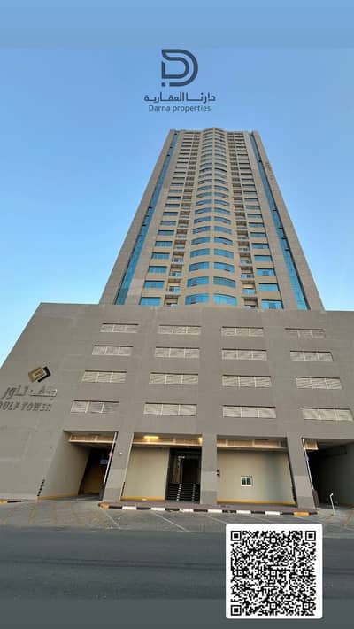 فلیٹ 2 غرفة نوم للبيع في مدينة الإمارات‬، عجمان - 80066137-3426-4c86-ba41-02d5b282c124. jpg