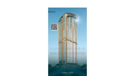 1 Bedroom Flat for Sale in Al Owan, Ajman - Untitled design (26). png 1 Bedroom Flat for Sale in Al Owan, Ajman - Untitled design (26). png