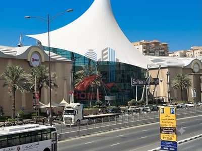 فلیٹ 2 غرفة نوم للايجار في النهدة، الشارقة - 639f2dc9-efd9-4167-a4b6-6e90a683d91d. jpeg