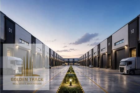 Industrial Land in Vendita a Al Sajaa, Sharjah - 6. jpg Industrial Land in Vendita a Al Sajaa, Sharjah - 6. jpg