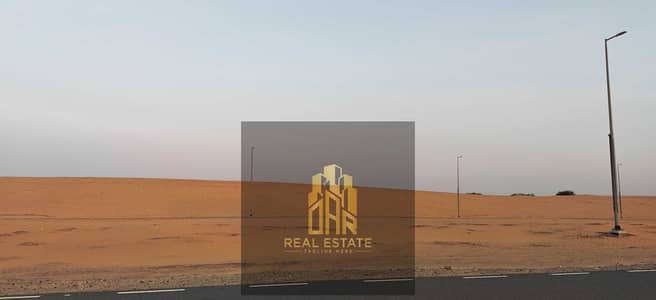 Plot de à à vendre à Rodhat Al Qrt, Sharjah - 42798. jpg Plot de à à vendre à Rodhat Al Qrt, Sharjah - 42798. jpg