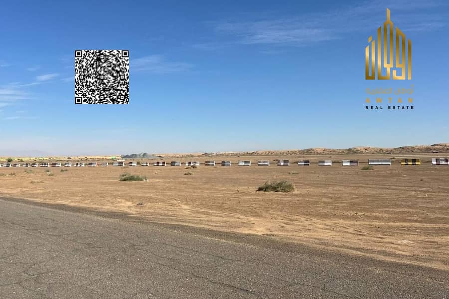 Industrial Land on Main Road | Al Sajaa Center Industrial Land on Main Road | Al Sajaa Center