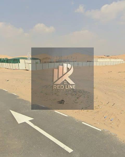 5 صجعه 4. jpeg