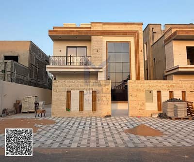 4 Bedroom Villa for Sale in Al Helio, Ajman - 1000569035. png
