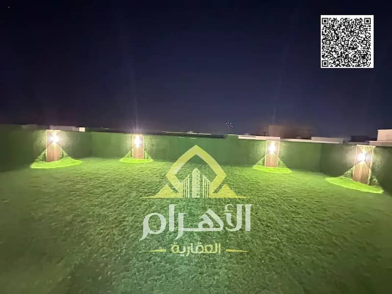 24 batch_855009263-1066x800. webp