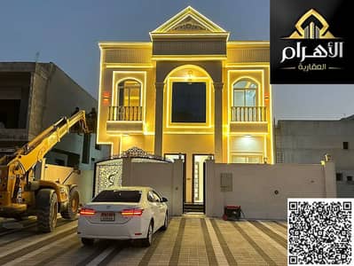 5 Bedroom Villa for Sale in Al Helio, Ajman - batch_855247546-1066x800. webp