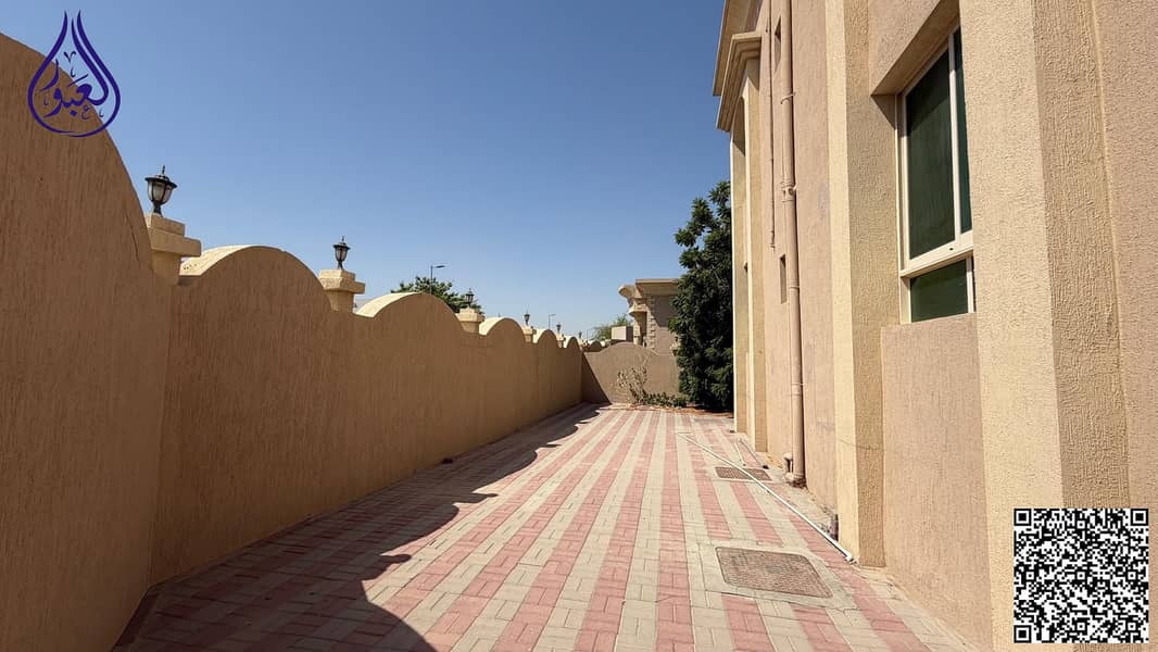 2 WhatsApp Image 2026-sdf07-26 at 3. jpg