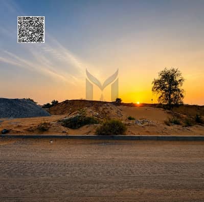 Plot for Sale in Al Helio, Ajman - Untitled design. png Plot for Sale in Al Helio, Ajman - Untitled design. png